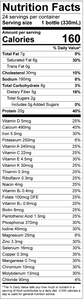 Vanilla Ready to Drink Protein Shake (24 Shakes per Case)